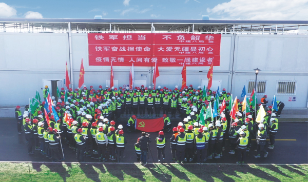 致敬合影.jpg