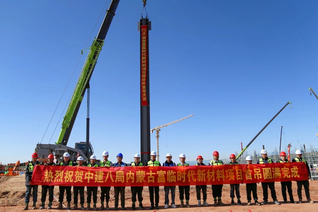 微信图片_2026-05-27_091509_749.jpg